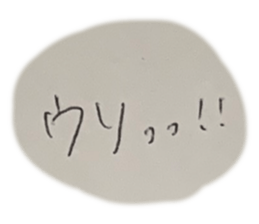 546656717