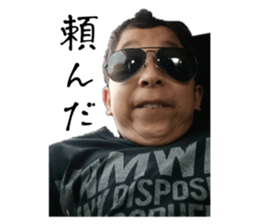 546659312