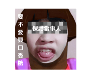 546659644