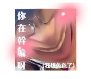 546659650