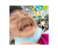 546659651