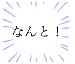 546660302