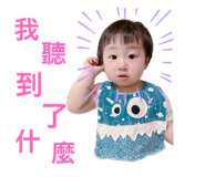 546661066