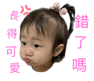 546661070
