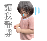 546661076