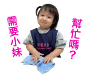 546661083