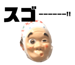 546664761