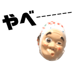 546664762