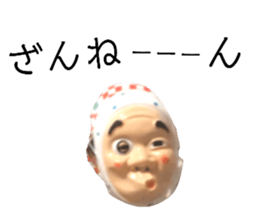 546664765