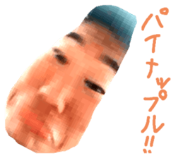546665007