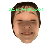 546667387