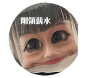 546673310