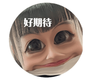 546673311