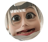 546673312