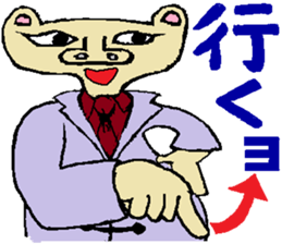 5466780