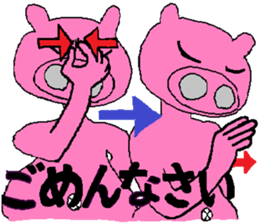 5466796