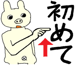 5466797
