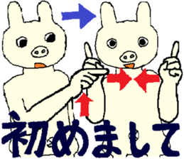 5466799