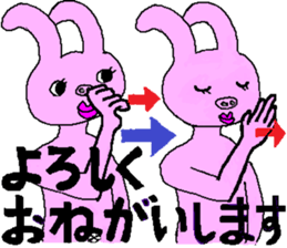 5466802