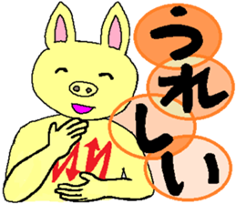 5466805
