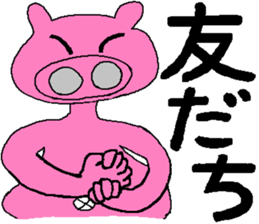 5466808