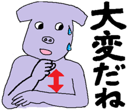 5466809