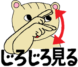 5466817