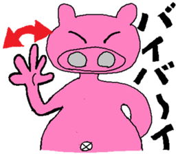 5466818