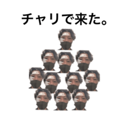 546696424