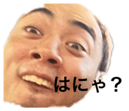546696430