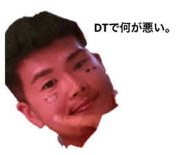 546696433