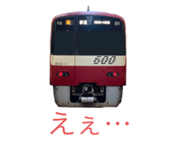 546697390
