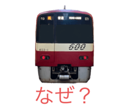546697411