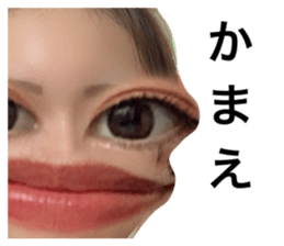 546713875