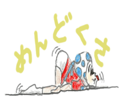 5467186
