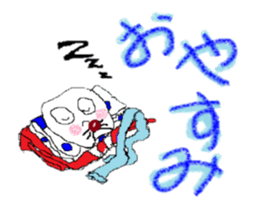5467191