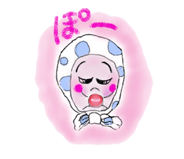 5467197