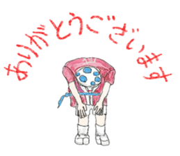 5467198