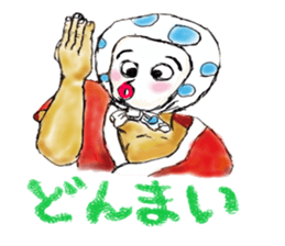 5467218