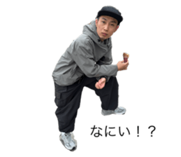 546724949