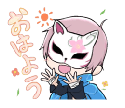 546754030