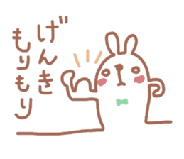 5467580
