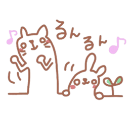 5467581