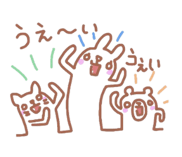 5467600