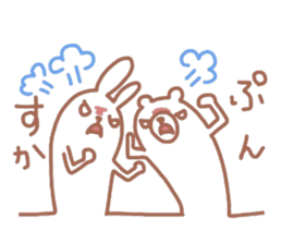 5467602