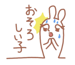 5467604