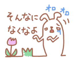5467609