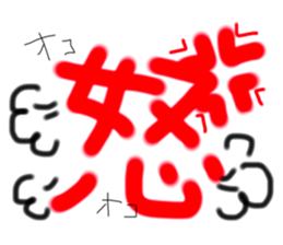 546765915