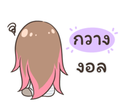 54677661