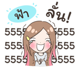 54678344